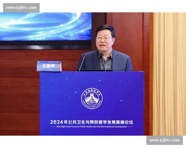 棋王王建军：浙商棋道里的双赢局